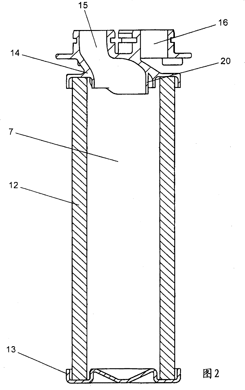 Filter with replaceable insert