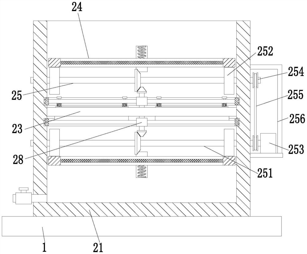 A Dispersed Multi-stage Filtration System for Production and Preparation of Printing Ink