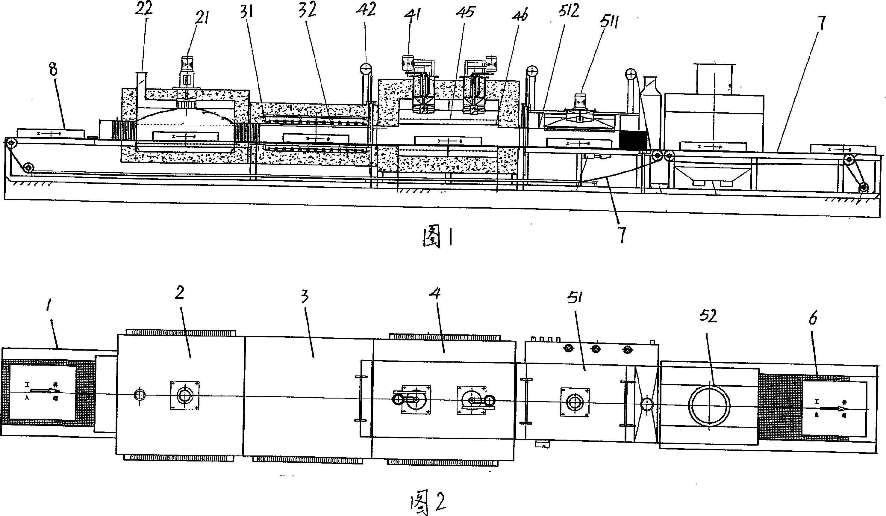 Intermittent type gas protecting soldering furnace