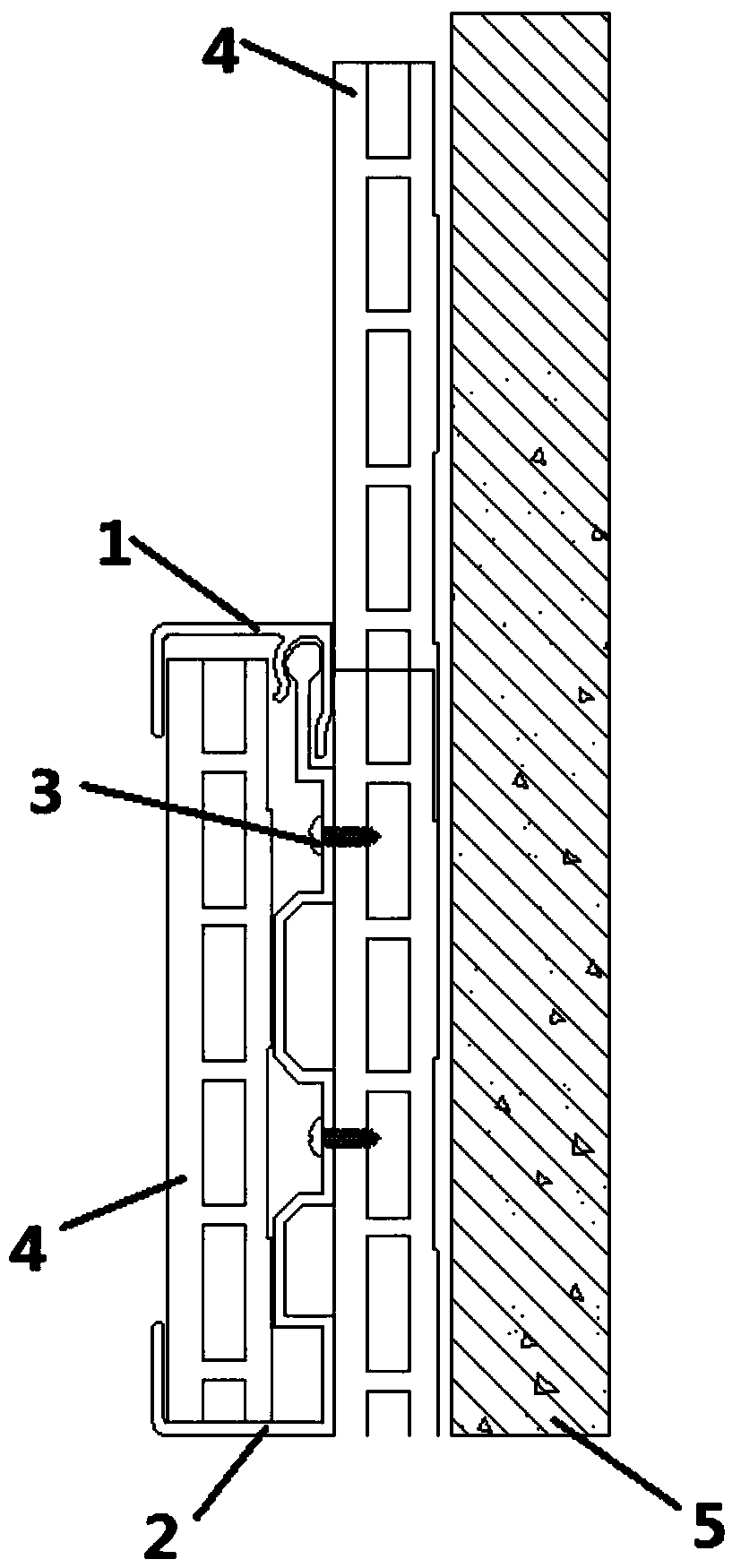 Integrated wall surface combined skirting line