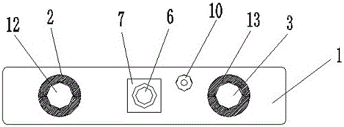 Upper cover assembly of lithium battery