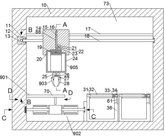 A mechanical arm for garbage sorting and cylinder wall cleaning