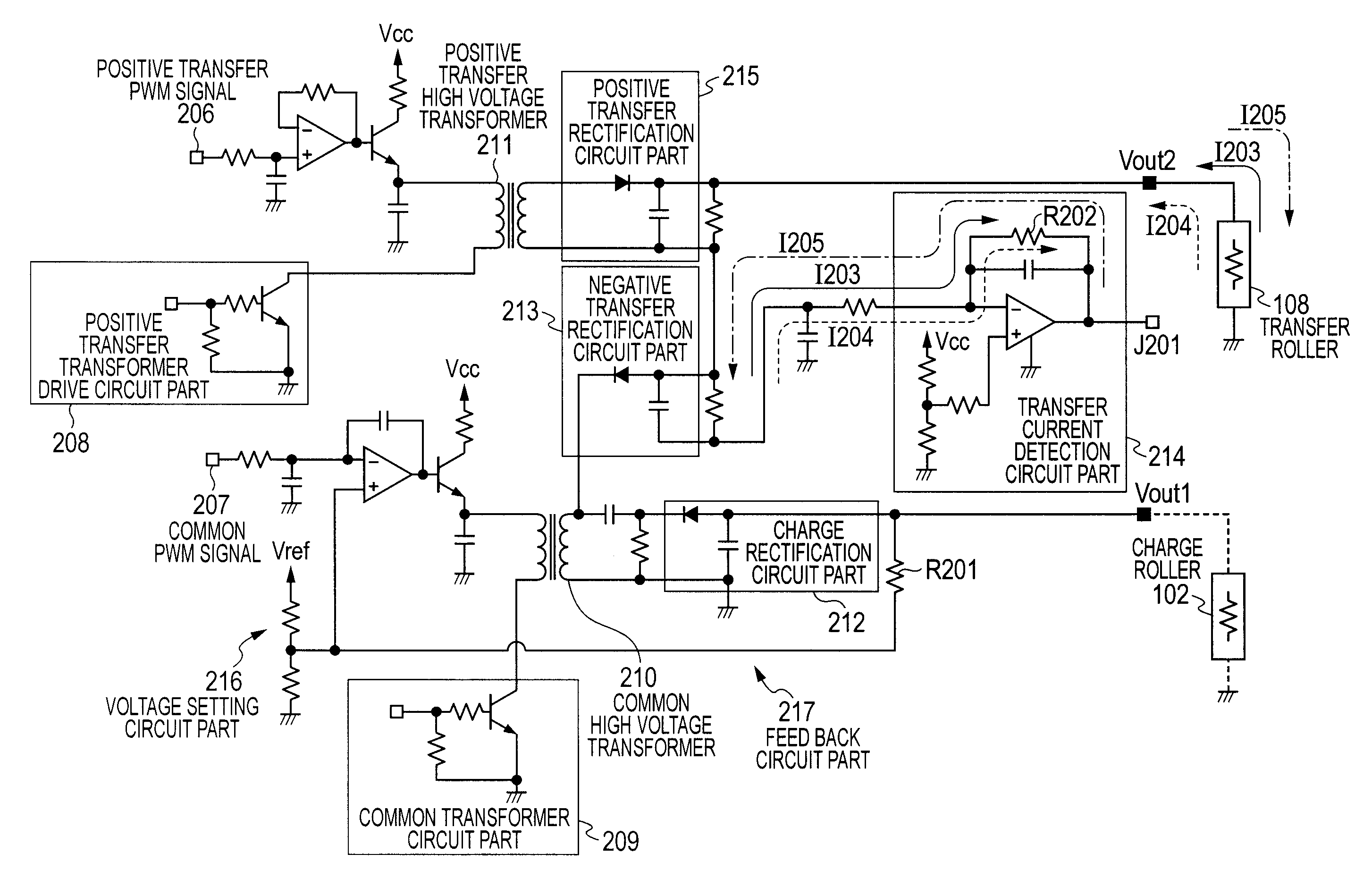 Image forming apparatus with power supply control