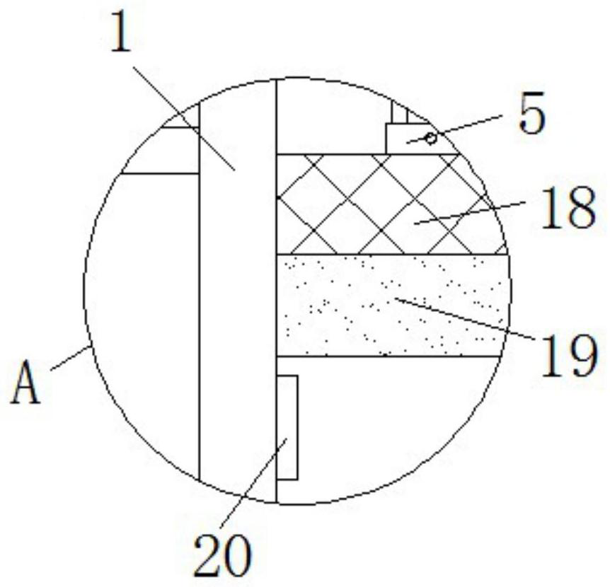 Intelligent water-saving control device