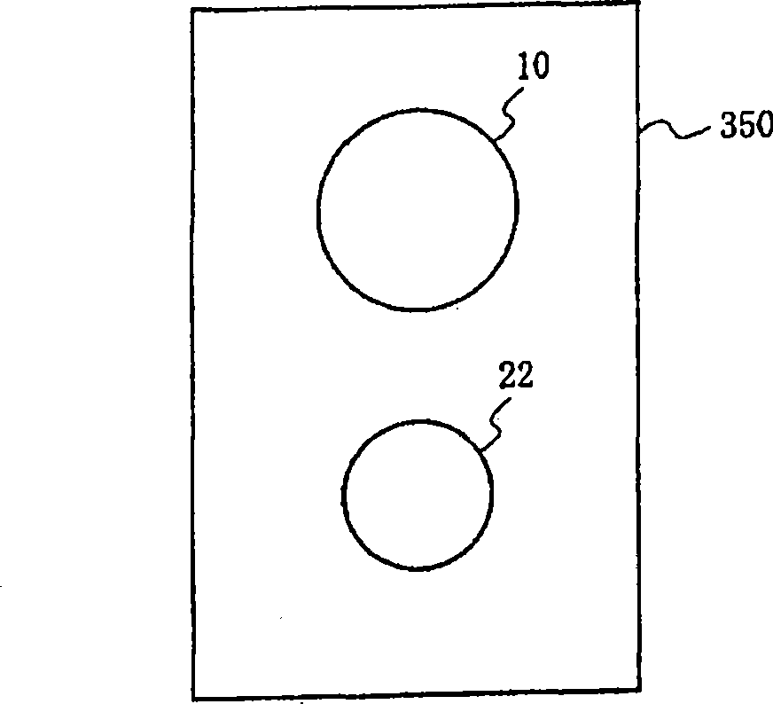 Optical head carrying device, integrated circuit for optical head carrying device, focusing lens driving device and integrated circuit for focusing lens driving device