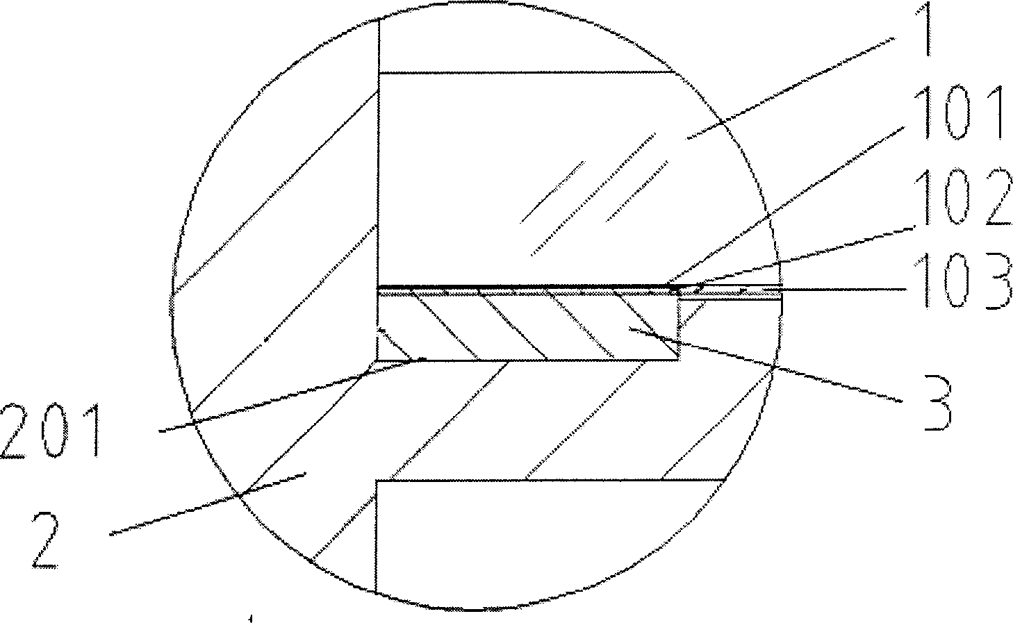 Vacuum seal welding method for window and optic window of low temperature metal Dewar