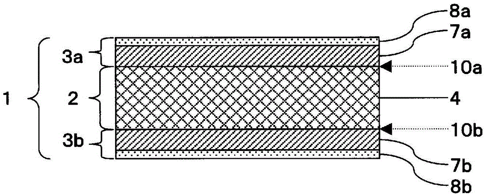 Electrostatically fixable sheets and display object including same