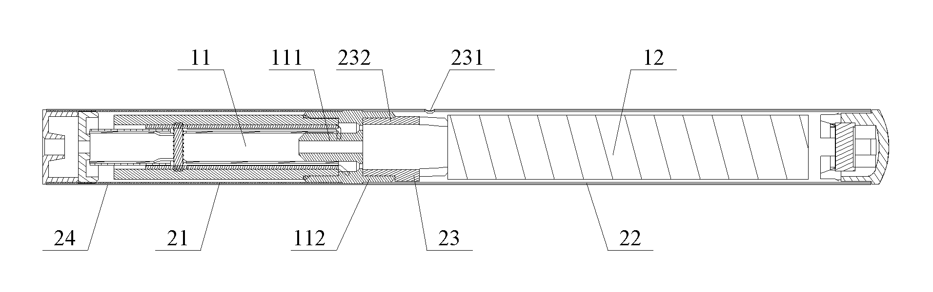 Electronic cigarette