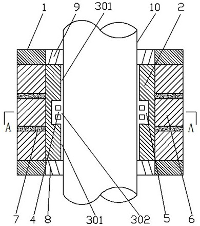 Magnetofluid bearing