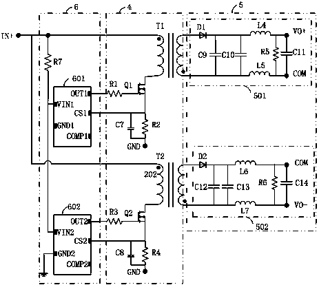 Double-path rectification power supply module