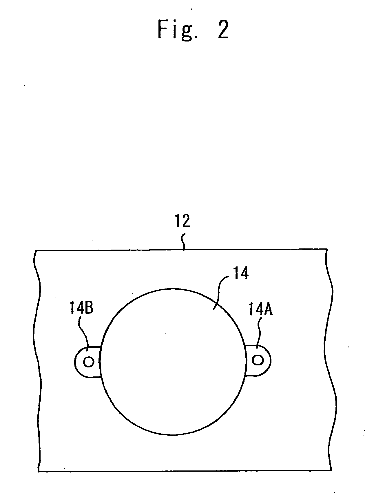 Vibrator unit and portable telephone employing it