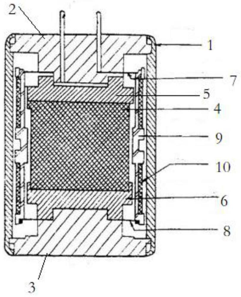 Vibration sensor