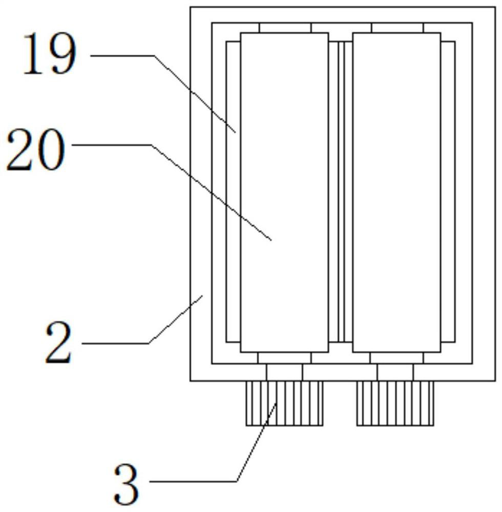 A crushing device for coal mine processing