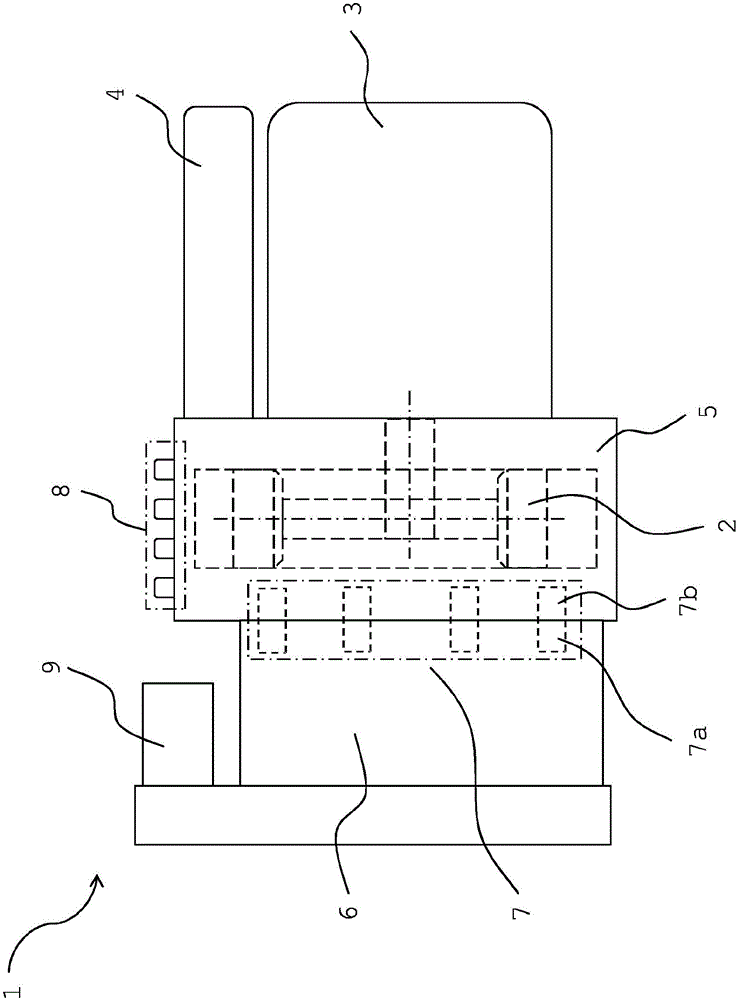 Integrated air-supply unit