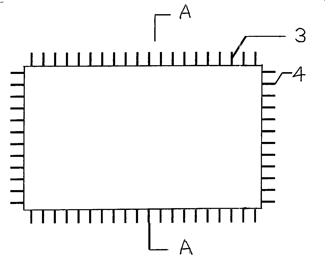 Processing method of prefabricating common concrete outer plate recycled concrete core shear wall