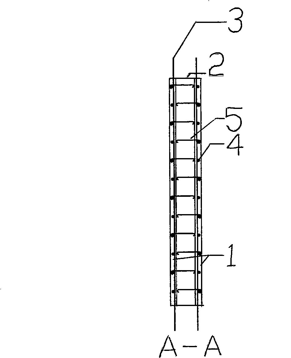 Processing method of prefabricating common concrete outer plate recycled concrete core shear wall