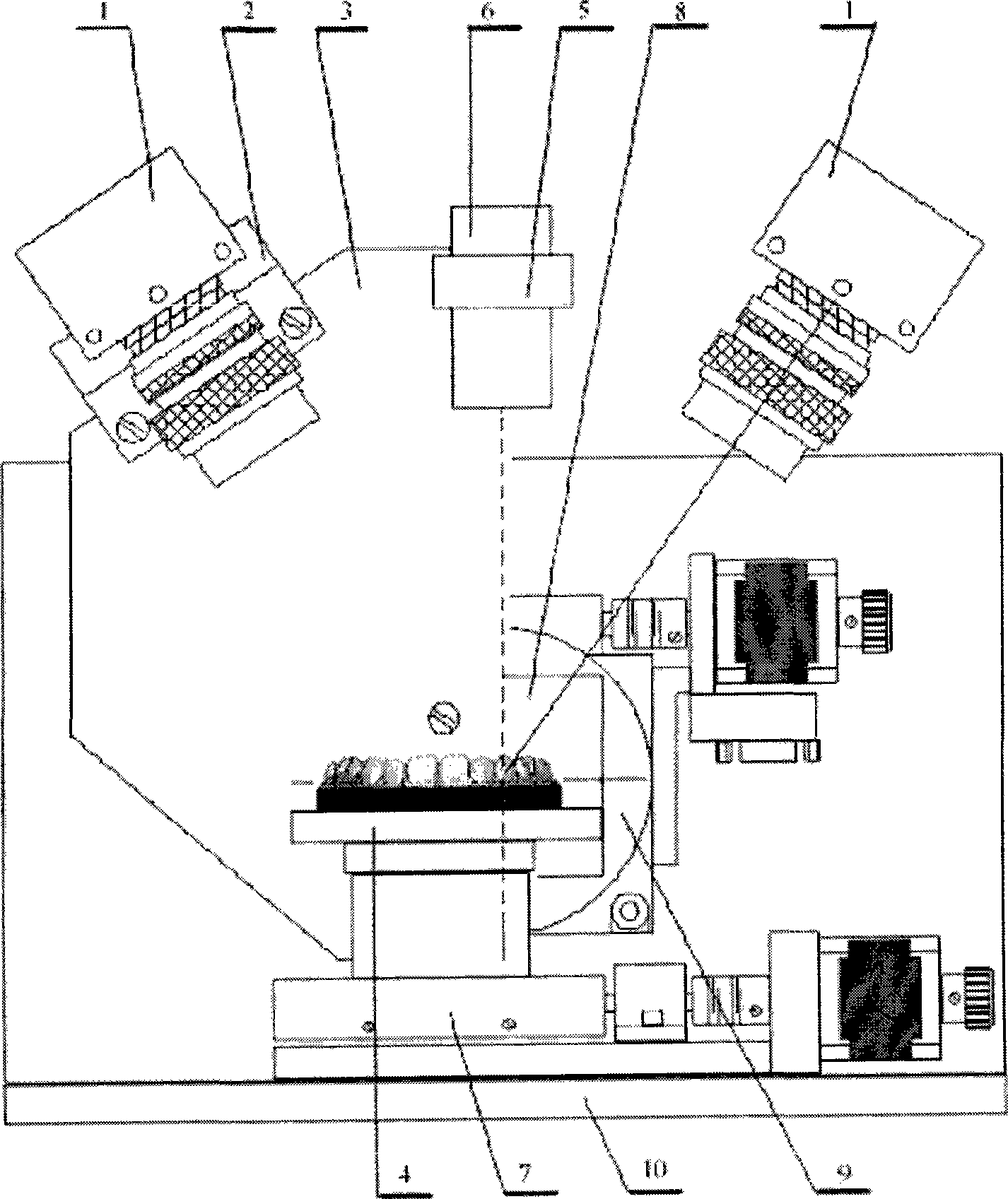 Digital mouth prosthesis making device