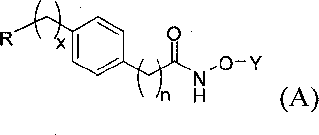 Preparation method and applications of sugar-reducing effective part of chicory