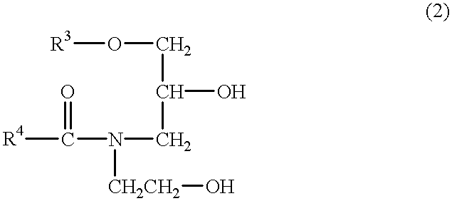 Polymer particles