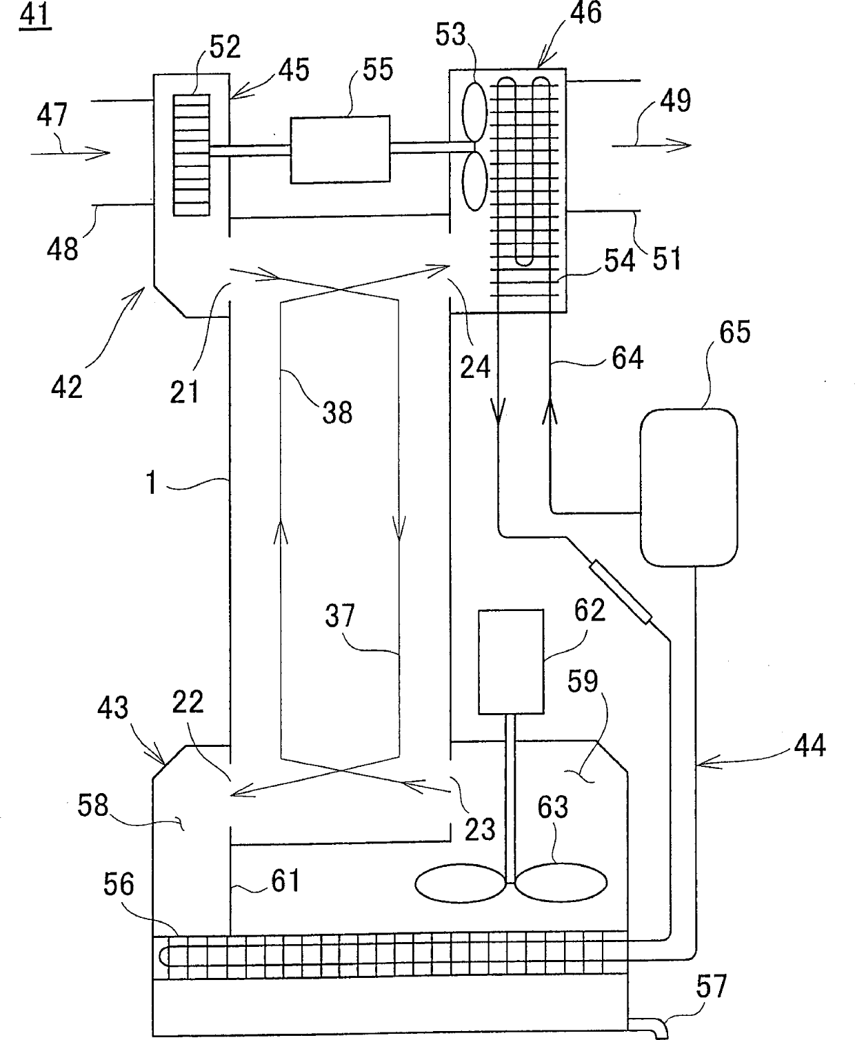 Dehumidifier