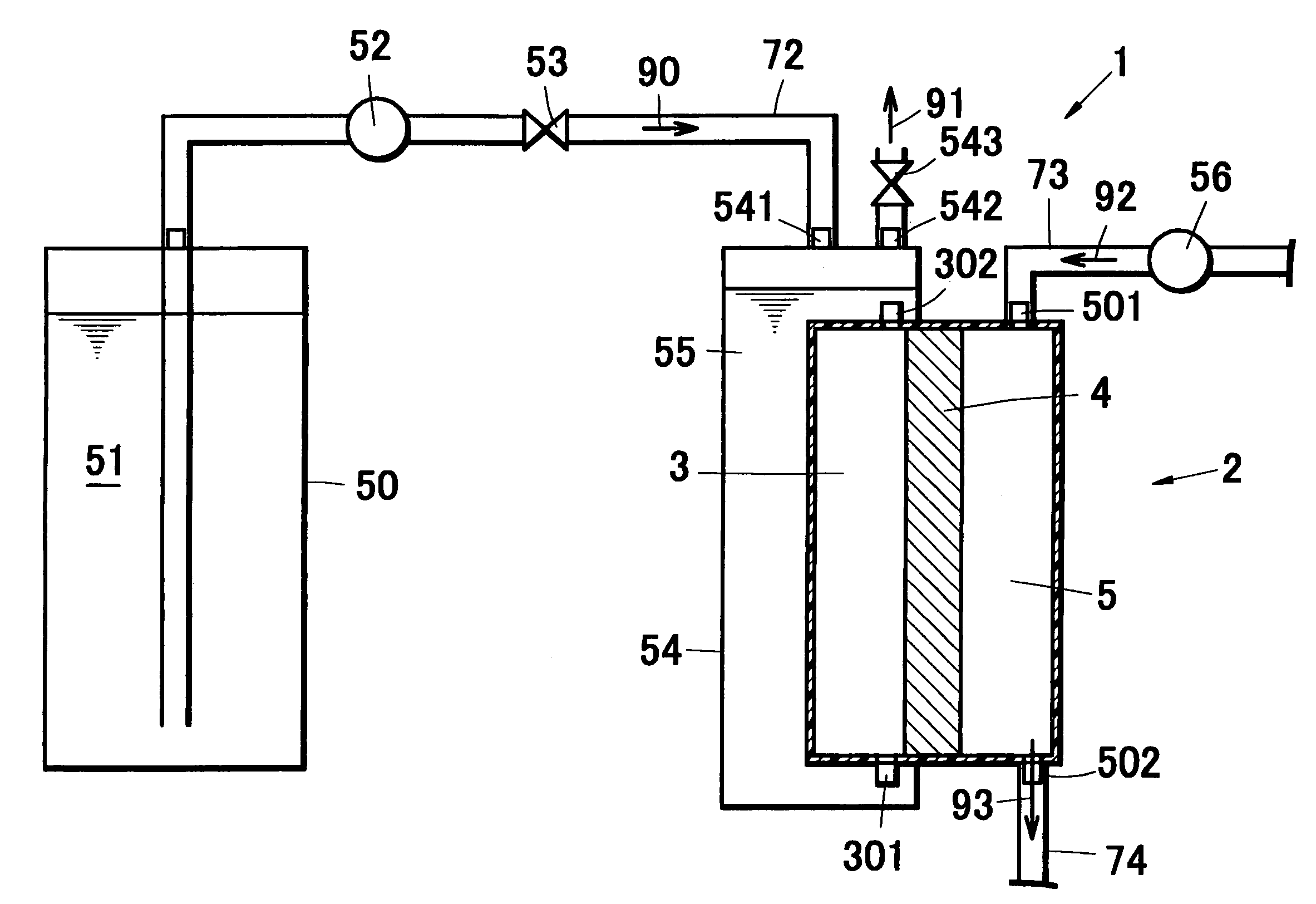 Fuel cell