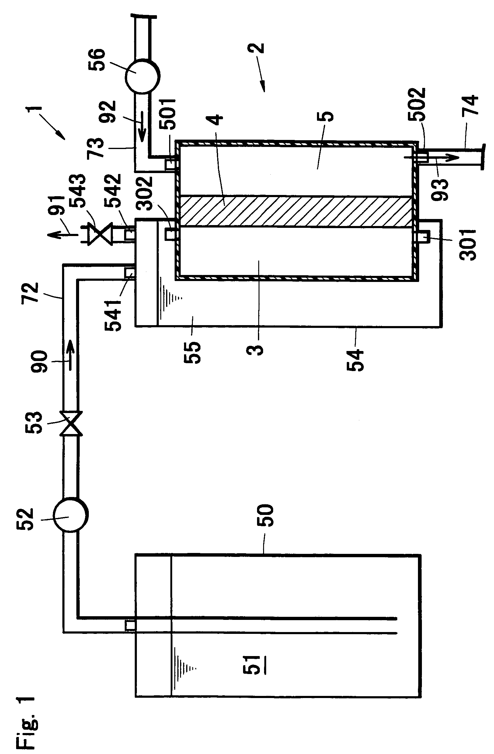 Fuel cell