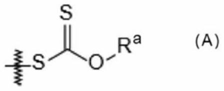 Sulfur-modified chloroprene rubber, method for producing same, sulfur-modified chloroprene rubber composition, vulcanized product and molded article