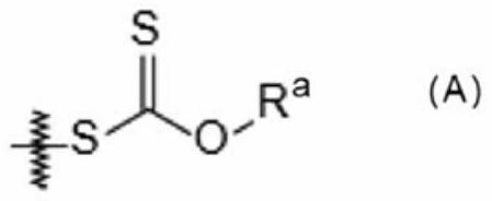 Sulfur-modified chloroprene rubber, method for producing same, sulfur-modified chloroprene rubber composition, vulcanized product and molded article