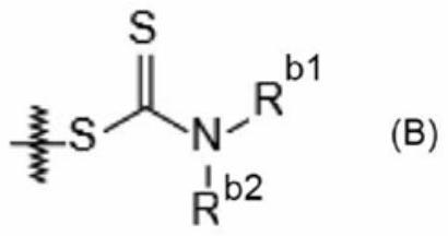 Sulfur-modified chloroprene rubber, method for producing same, sulfur-modified chloroprene rubber composition, vulcanized product and molded article