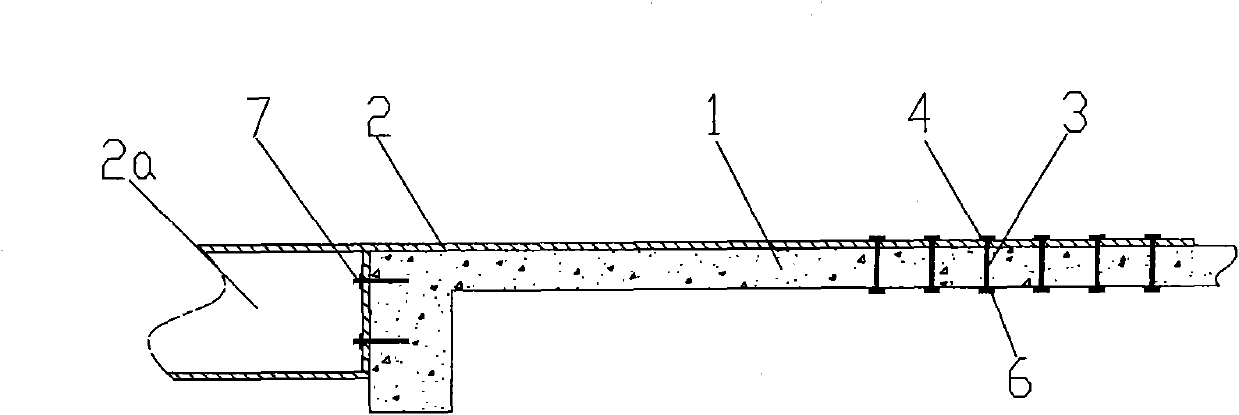 Special shearing-resistance anchor bolt pair for anchor group