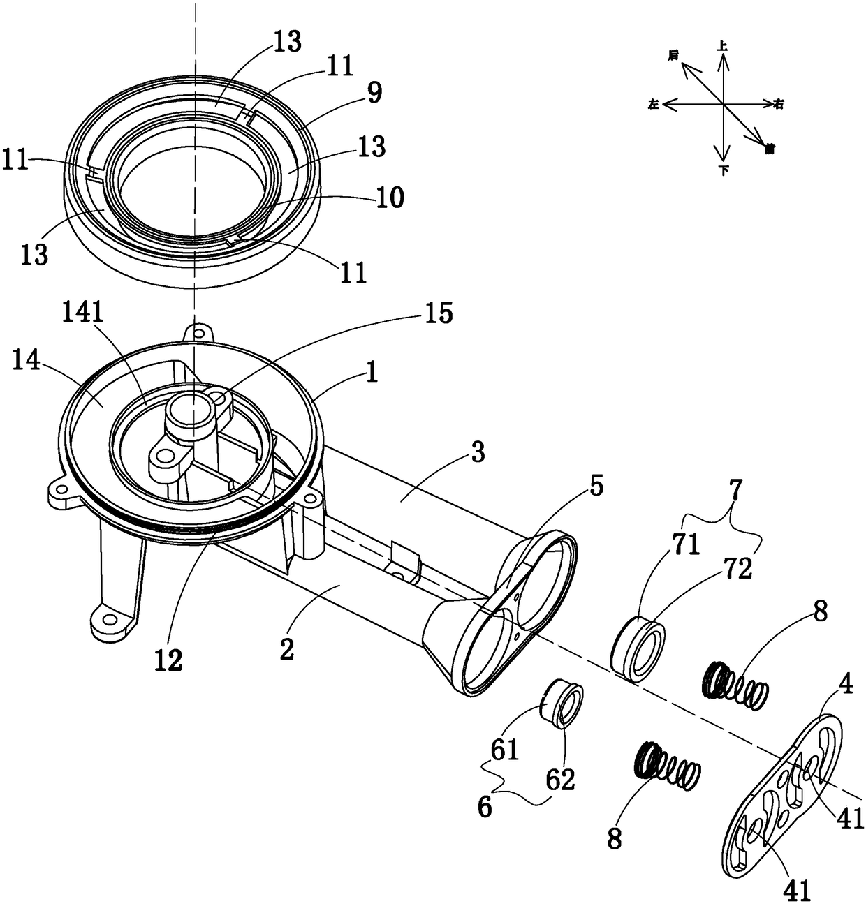 Gas cooker