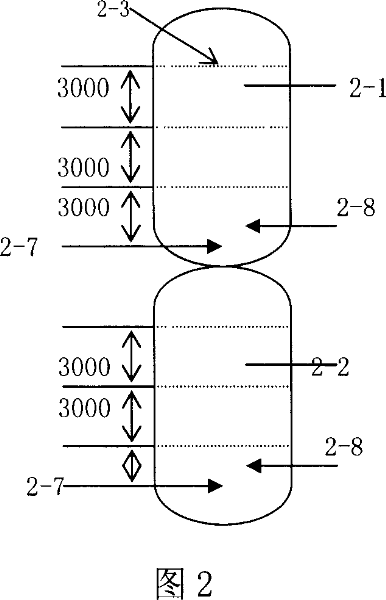 Modified apparatus and method for preparing 35 percent hydrogen peroxide by using hydrogen with low purity of 90 percent