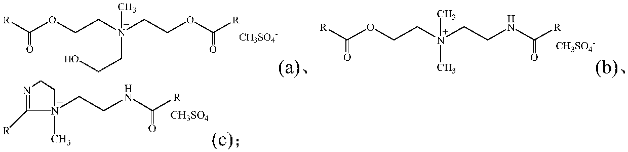 Antistatic biaxially-oriented polylactic acid film and preparation method thereof