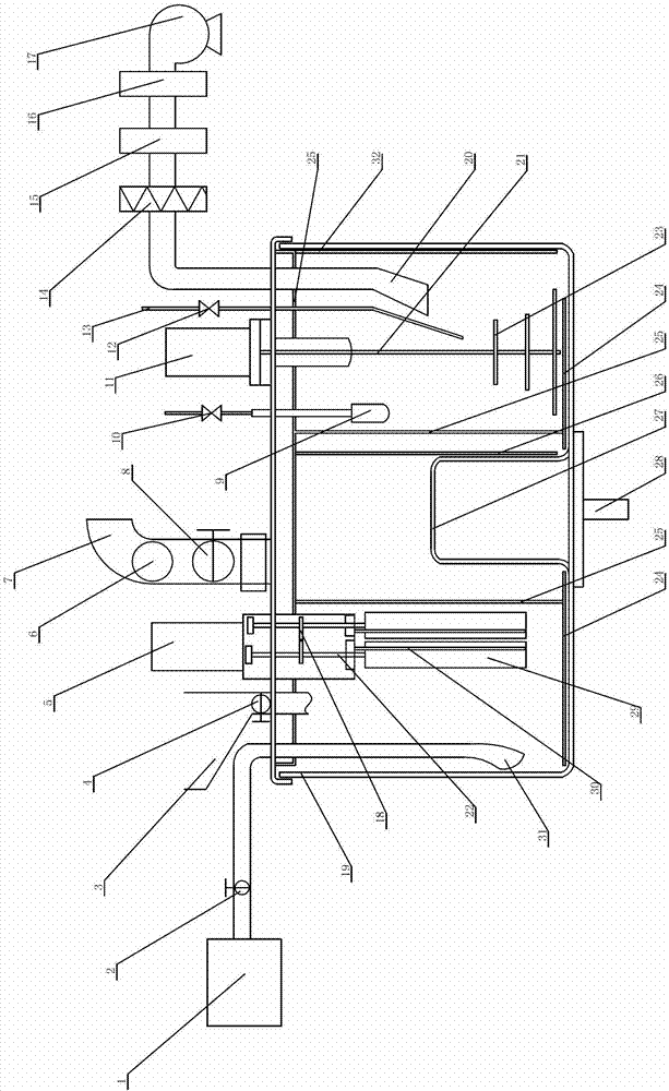 Energy-saving one-step granulator