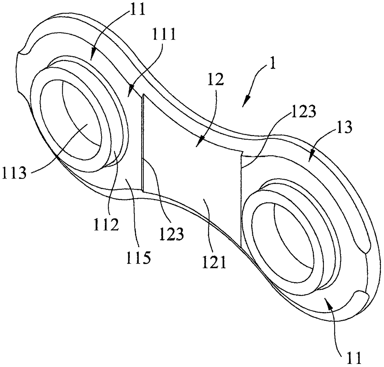 Chain and inner chain pieces