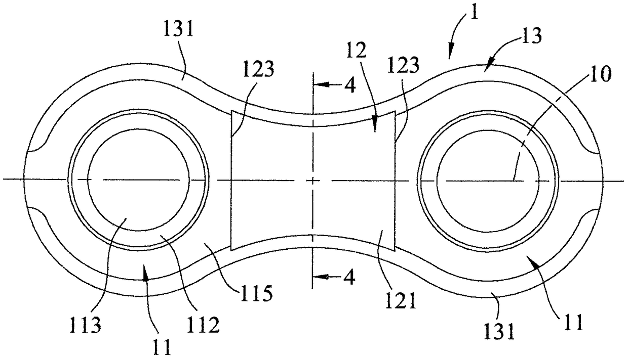 Chain and inner chain pieces