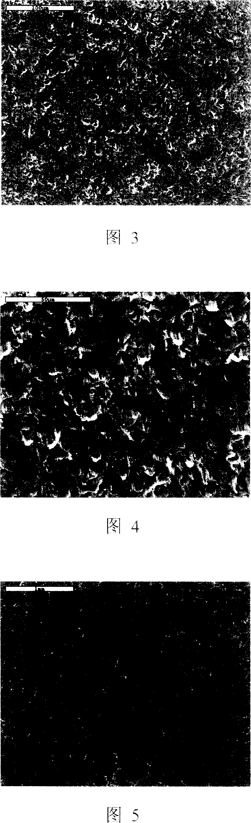 Method for coarsening surface by erosion of hard grains in high speed