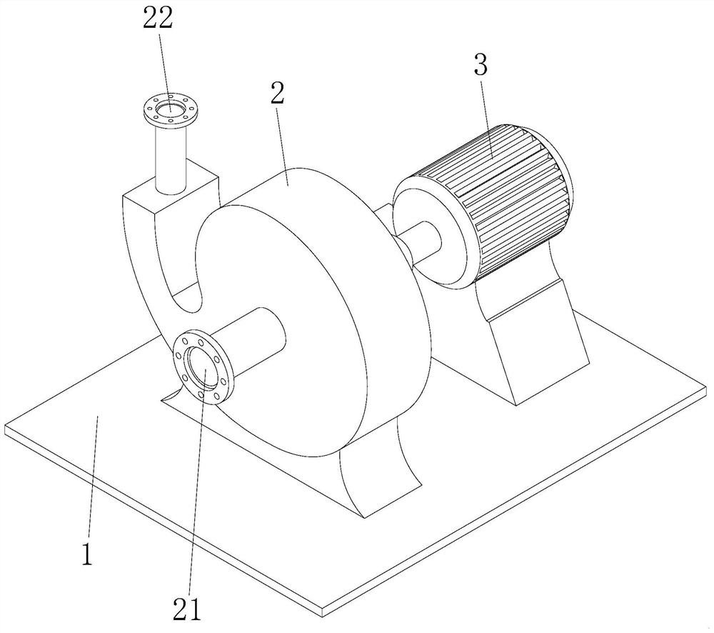 Centrifugal pump