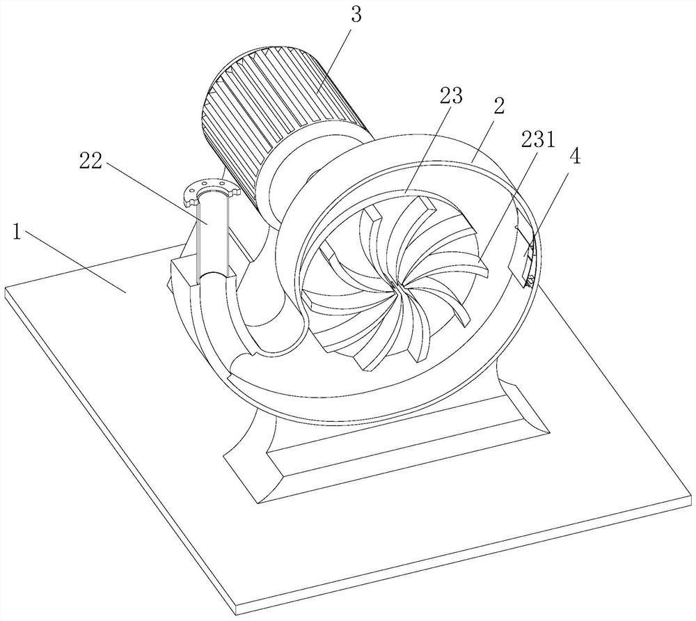 Centrifugal pump