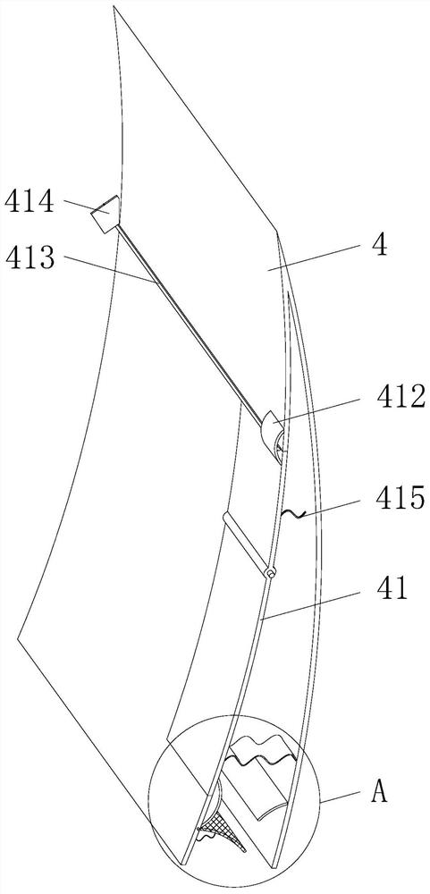 Centrifugal pump