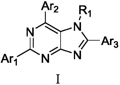 Purine derivative and organic electroluminescence device thereof