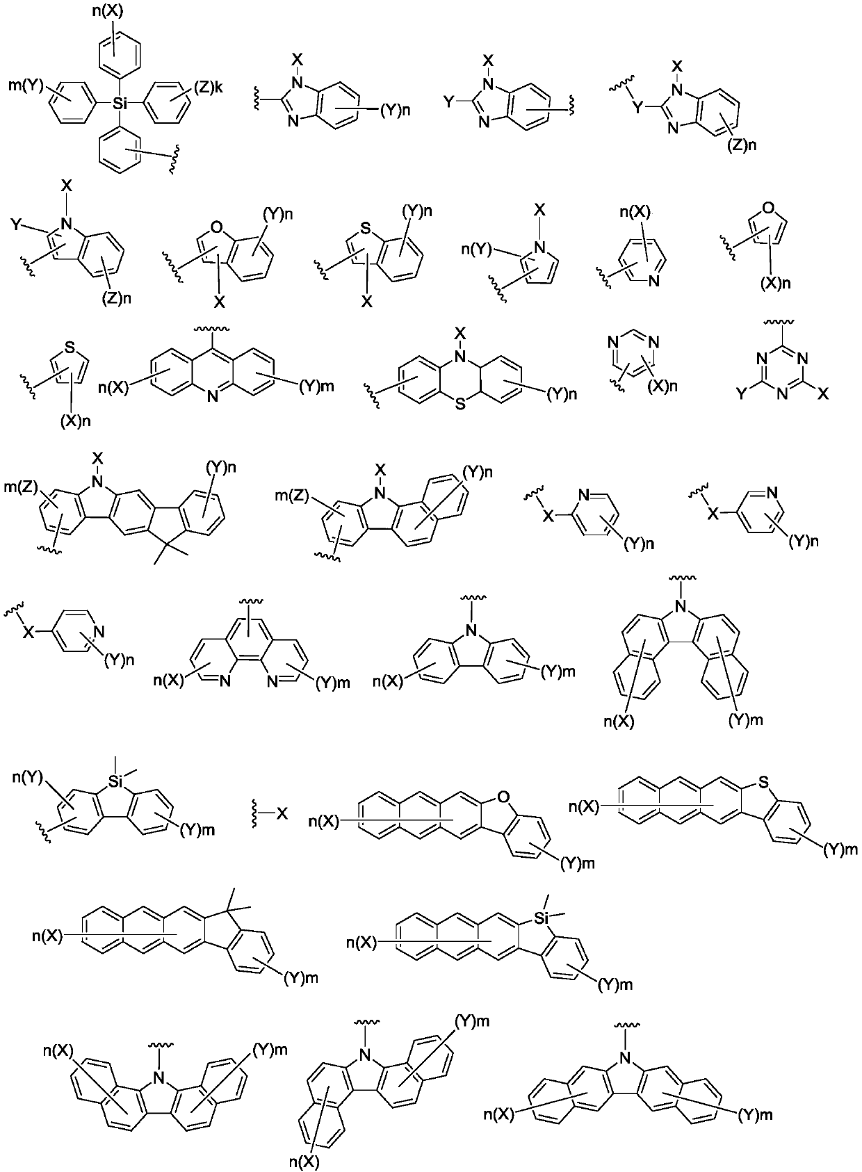 Purine derivative and organic electroluminescence device thereof