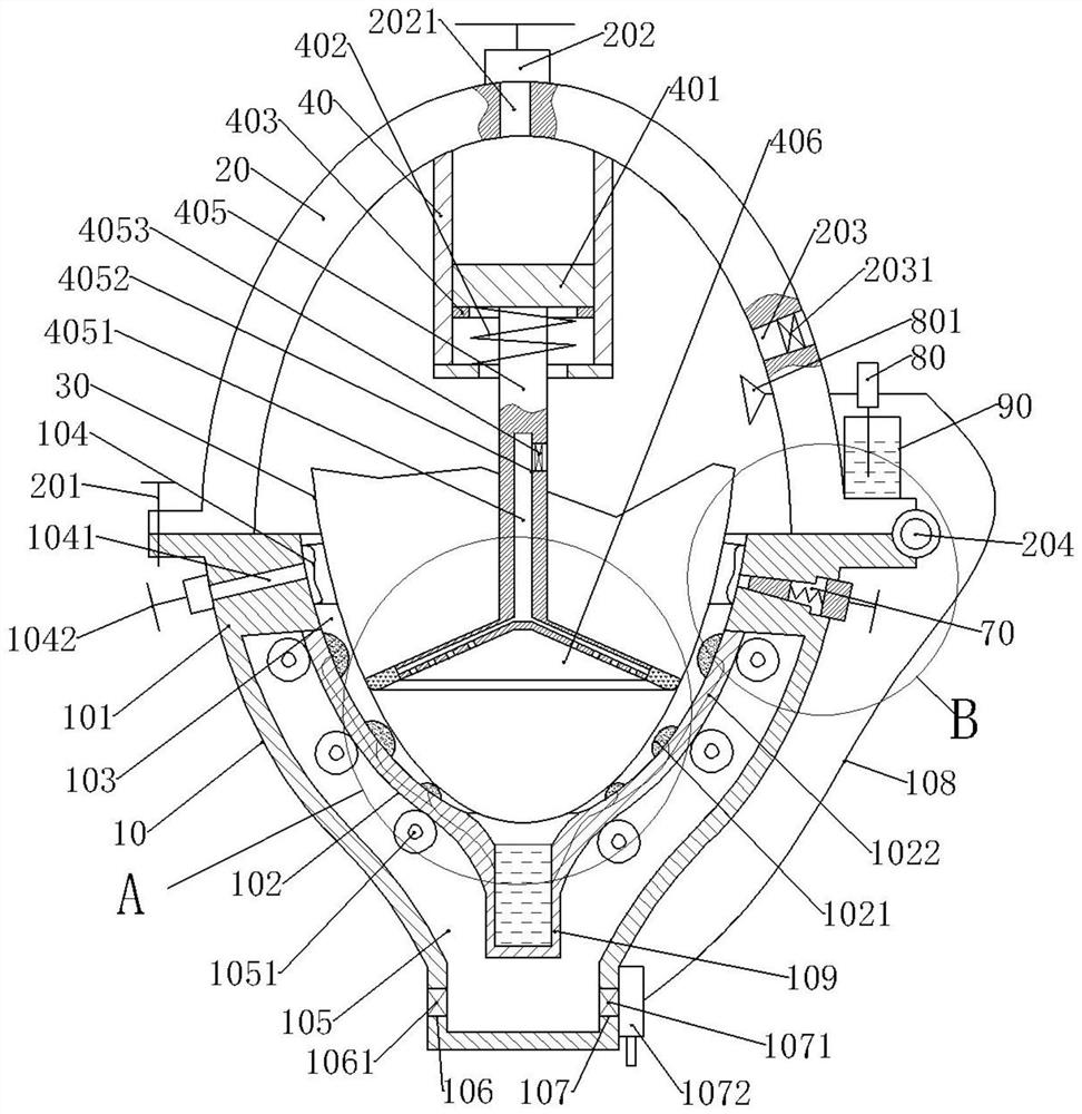 Poultry eggshell membrane separation device