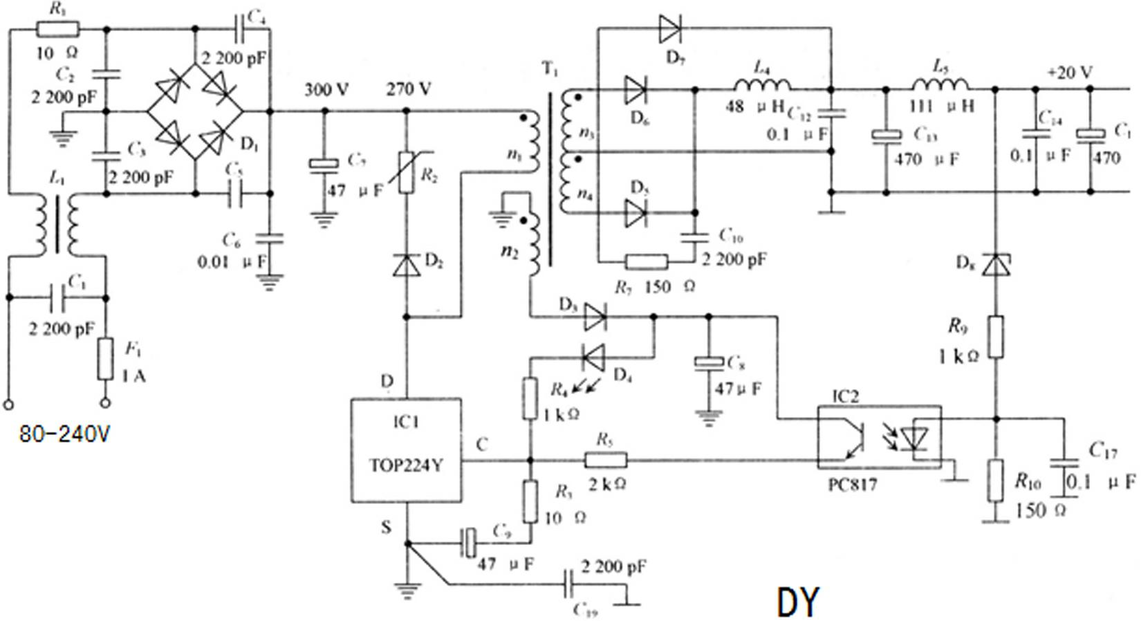 Ultrasound electric resistance welding welder