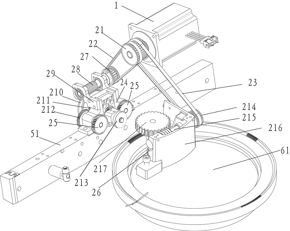 Seaming device for fabrics with different needle pitches