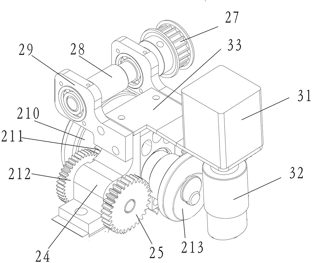 Seaming device for fabrics with different needle pitches