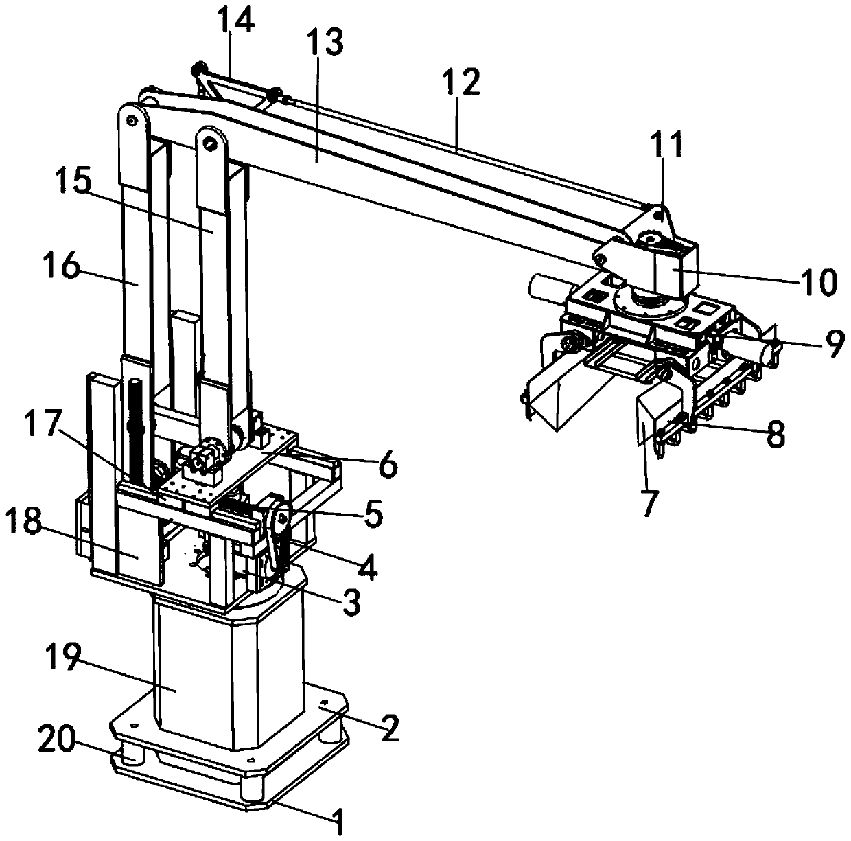 Industrial robot with mobile platform