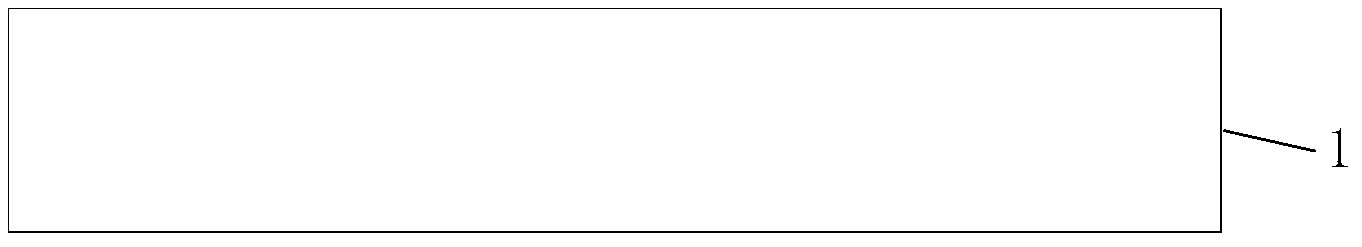 Method for forming air gaps among copper interconnection lines