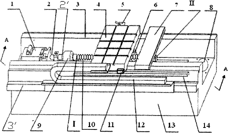 Device for detecting comprehensive performance of high-speed precision ball screw pair