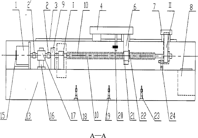 Device for detecting comprehensive performance of high-speed precision ball screw pair